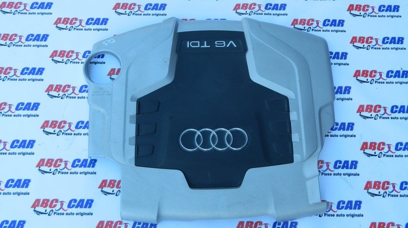 Capac motor Audi Q5 8R 2008-2016 3.0 TDI Cod: 059103925AQ