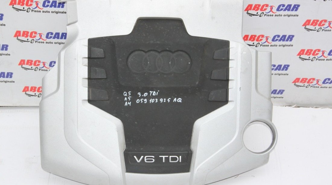 Capac motor Audi Q5 8R 3.0 TDI cod: 059103925AQ model 2012