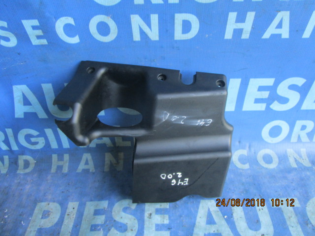 Capac motor BMW E46 320d ; 11142247747