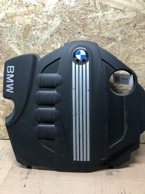 Capac motor Bmw E91 318d combi 2008 (cod intern: 10160)
