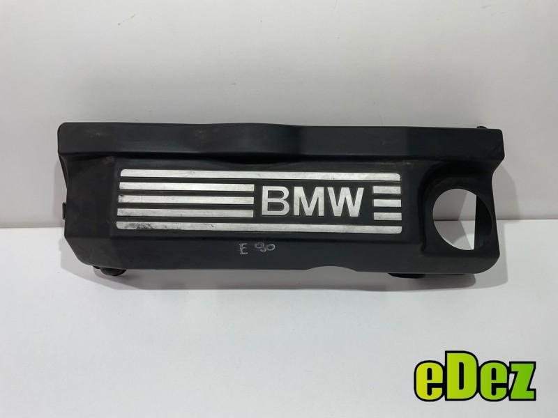 Capac motor BMW Seria 1 (2004-2011) [E81, E87] 2.0 benzina 7530742