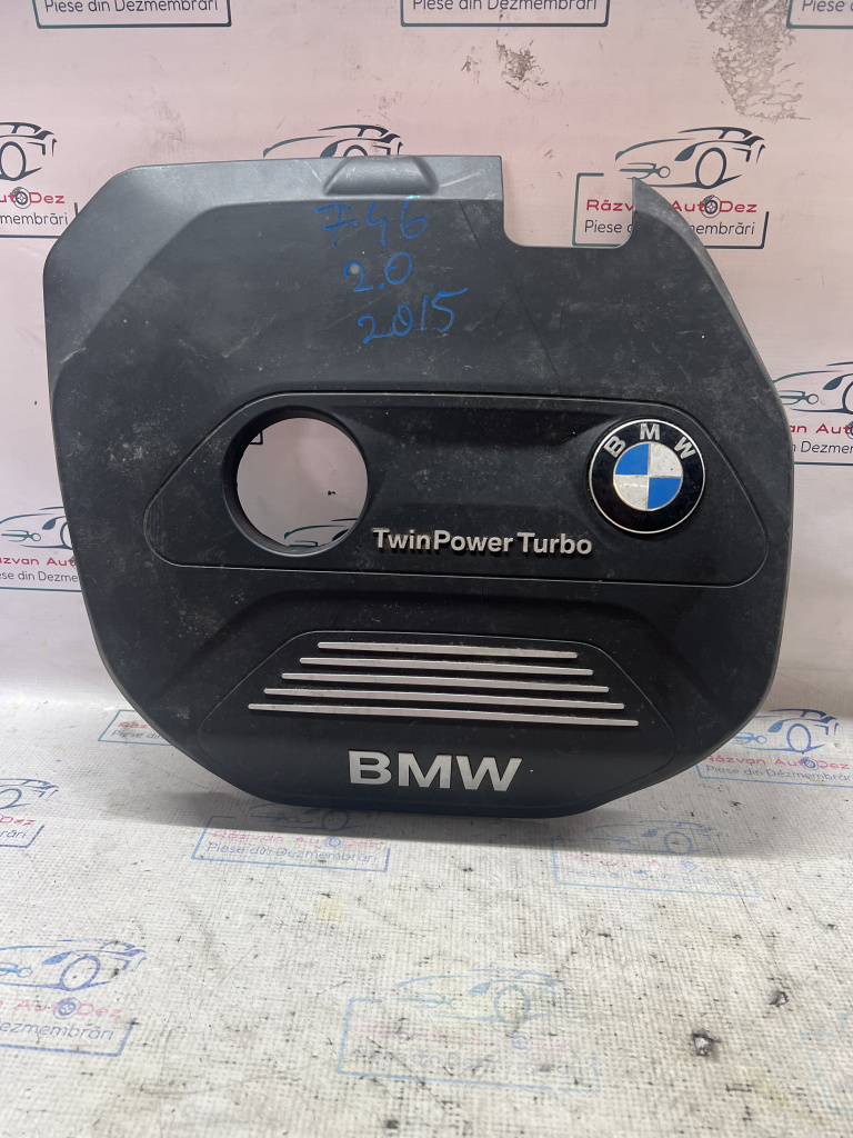 Capac motor BMW Seria 2 F46 2.0 2015