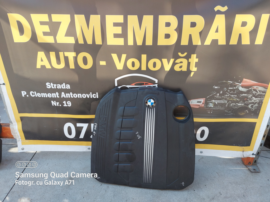 Capac motor BMW Seria 5 GT (2009-2017) [F07] 3.0 Motorina 2012