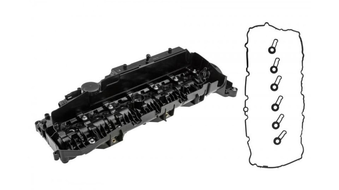 Capac motor / chiulasa / culbutori BMW Seria 2 Coupe (2012->) [F22,F87] #1 11128571308
