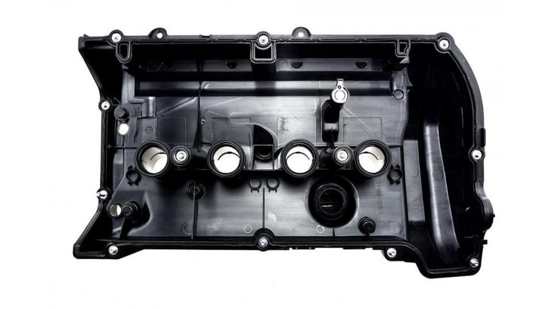 Capac motor / chiulasa / culbutori BMW X5 (11.2012-) [F15] #1 11127646553
