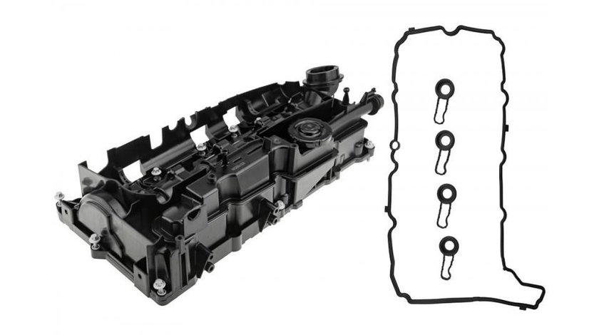 Capac motor / chiulasa / culbutori BMW X6 (2008->) [E71, E72] #1 11128581798