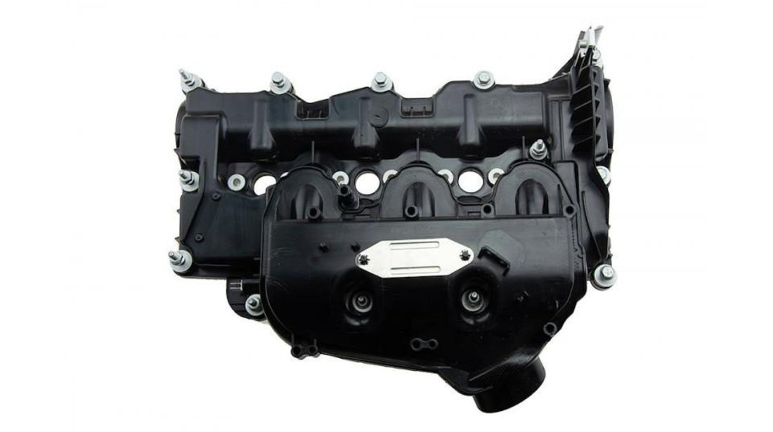 Capac motor / chiulasa / culbutori Jaguar XJ (2009->)[X351] #1 C2S52756