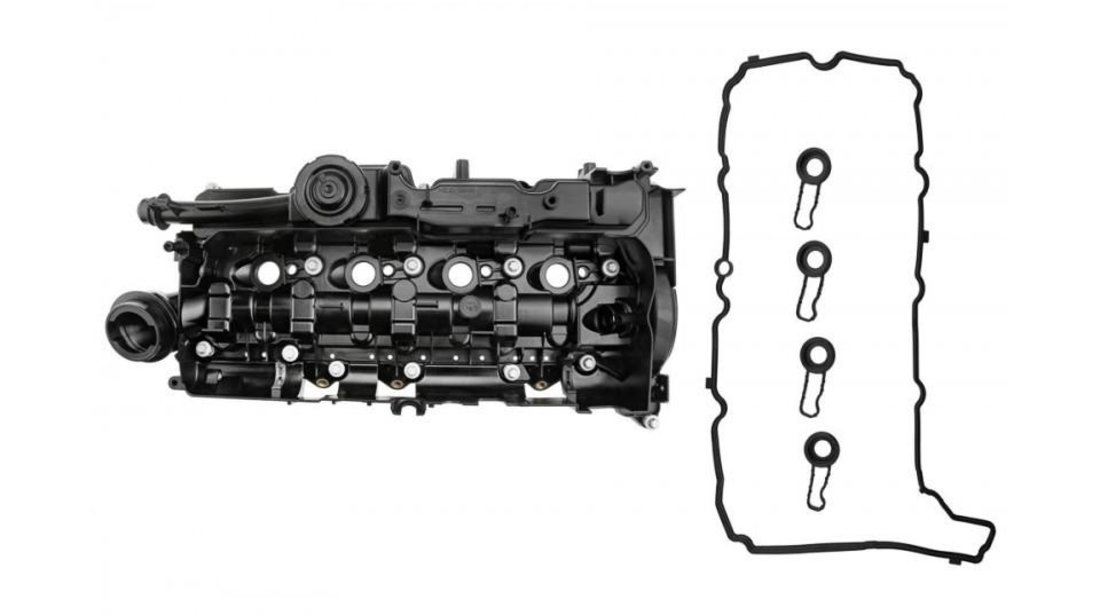 Capac motor / chiulasa / culbutori Toyota Avensis Estate (2009->)[_T27_] #1 11128581798