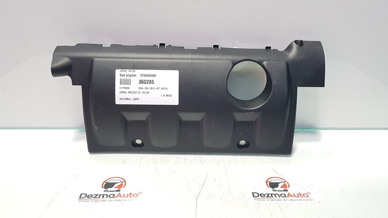 Capac motor, Citroen DS4, 1.6 B, cod V758590680 (id:360285)