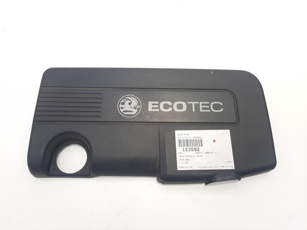Capac motor, cod 55558825, Opel Corsa D, 1.7 cdti, Z17DTR (id:123592)