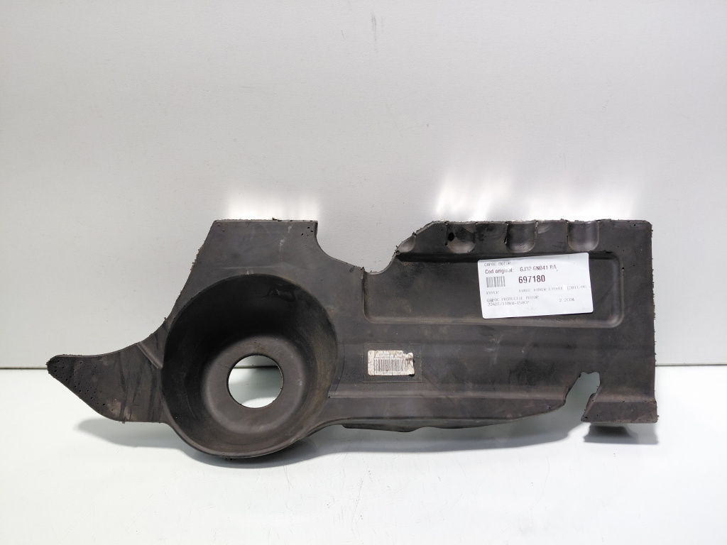 Capac motor, cod GJ32-6N041-BA, Land Rover Range Rover Evoque, 2.2 CD4, 224DT (id:697180)