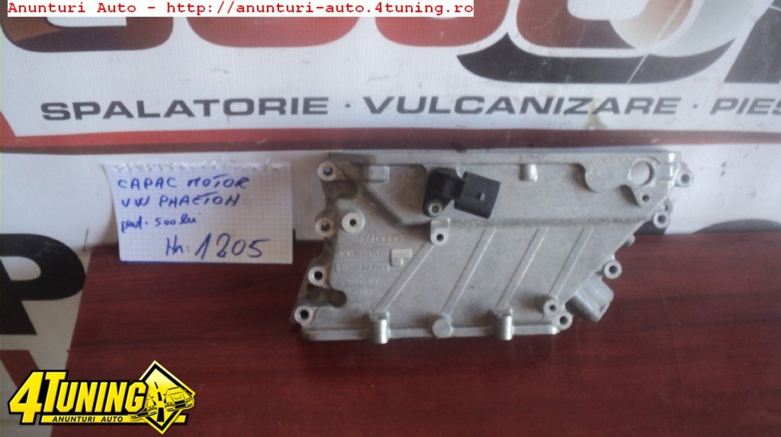 Capac motor frontal pe chiuloasa drepta vw phaeton