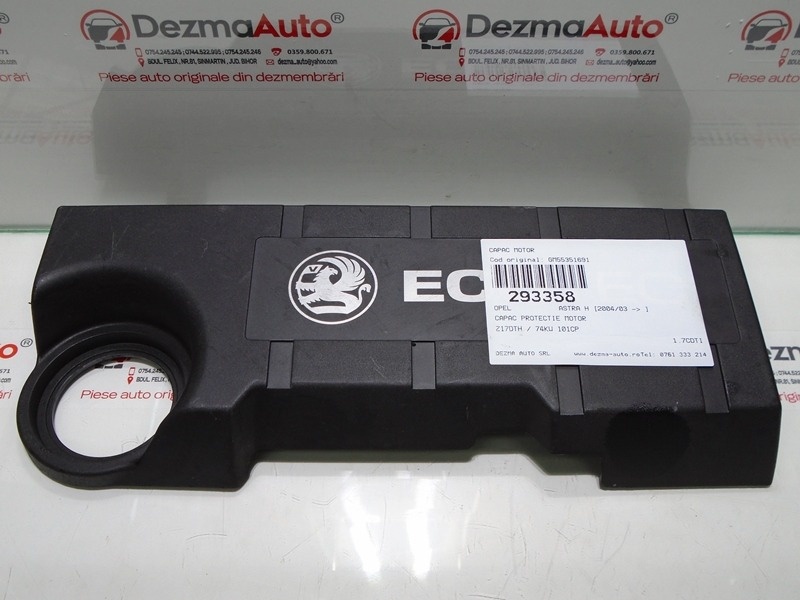 Capac motor GM55351691, Opel Astra H, 1.7cdti (id:293358)