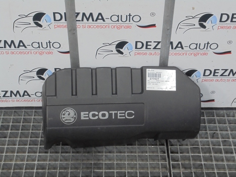 Capac motor GM55559813, Opel Astra H, 1.3cdti