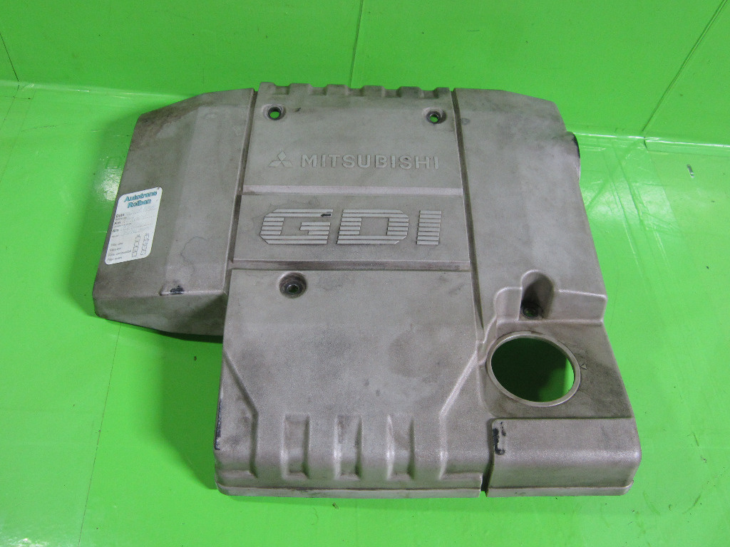 CAPAC MOTOR MITSUBISHI PAJERO PININ 1.8 GDI FAB. 1999 - 2007 ⭐⭐⭐⭐⭐