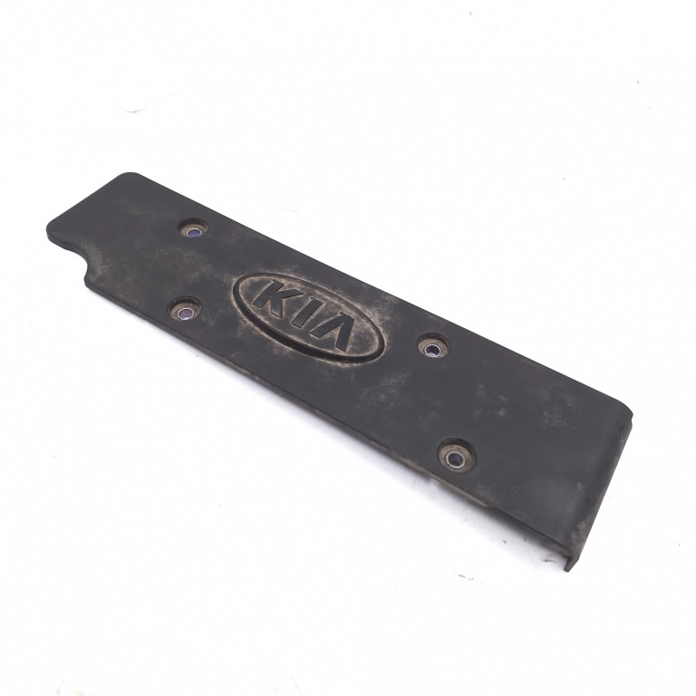 Capac Motor Ornamental Kia Pro Ceed (Ed) 2008-2013 1.6 Cvvt G4Fc Benzina 22405-2B010, 224052B010