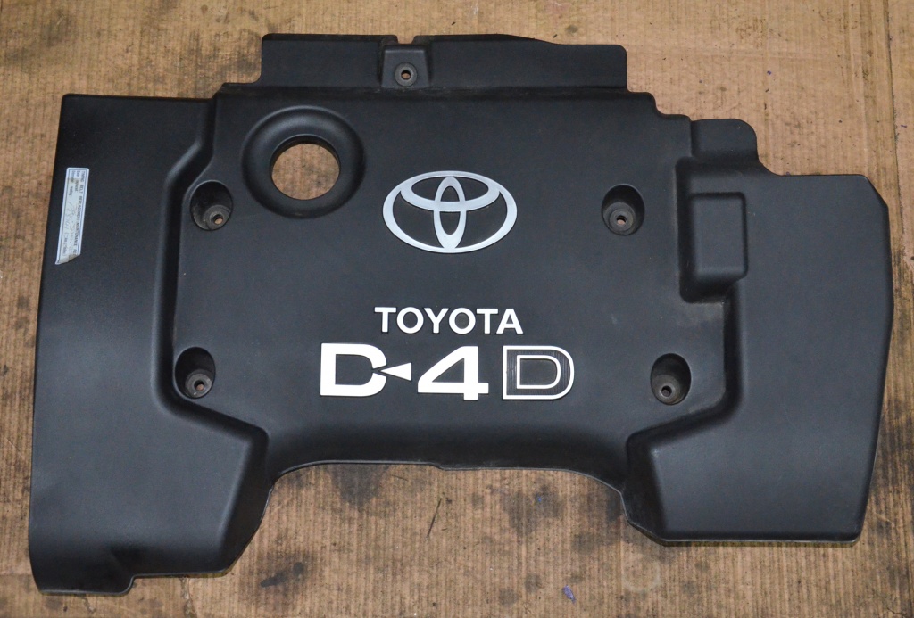 Capac motor plastic Toyota Avensis corolla T25 2.0 D4D 85kw 116cp