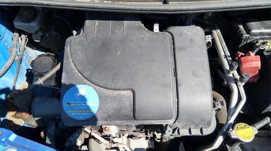 Capac motor protectie Citroen C1 2010 Hacthback 1.0