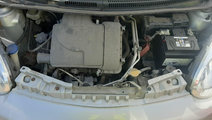 Capac motor protectie Citroen C1 2011 HATCHBACK 1....
