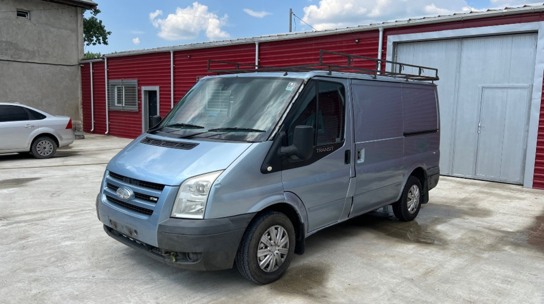 Capac motor protectie Ford Transit 2008 VAN 2.2 TDCI