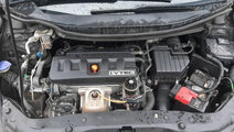 Capac motor protectie Honda Civic 2009 Hatchback 1...