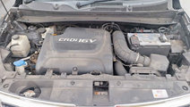 Capac motor protectie Kia Sportage 2014 SUV 2.0 DO...