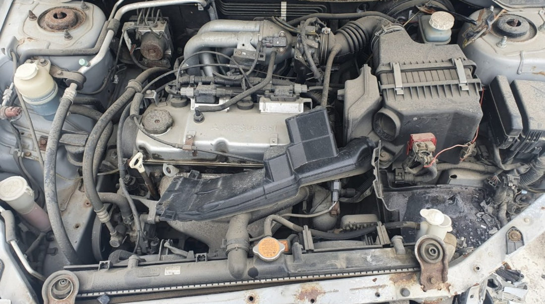 Capac motor protectie Mitsubishi Lancer 2004 Break 1.6 Benzina