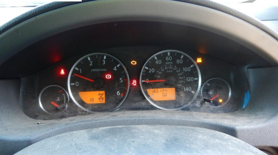 Capac motor protectie Nissan Pathfinder 2008 SUV 2.5 DCI