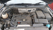 Capac motor protectie Volkswagen Tiguan 2009 SUV 1...