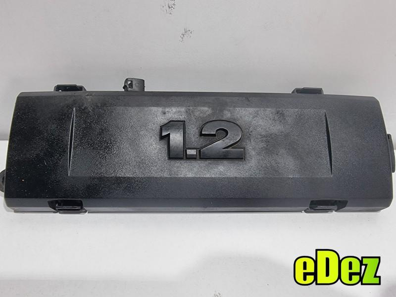 Capac motor Seat Ibiza 4 (2008-2012) [6J] 1.2 benzina CGPB 03E971815A