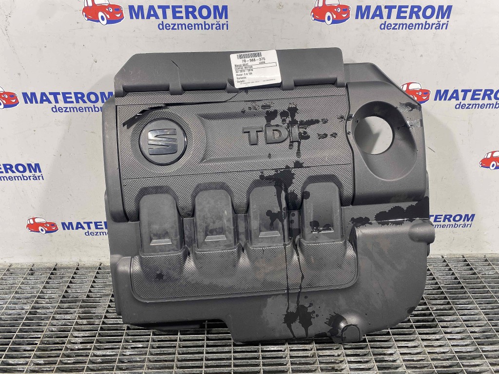 CAPAC MOTOR SEAT LEON 2.0 TDI - (2012 2016)
