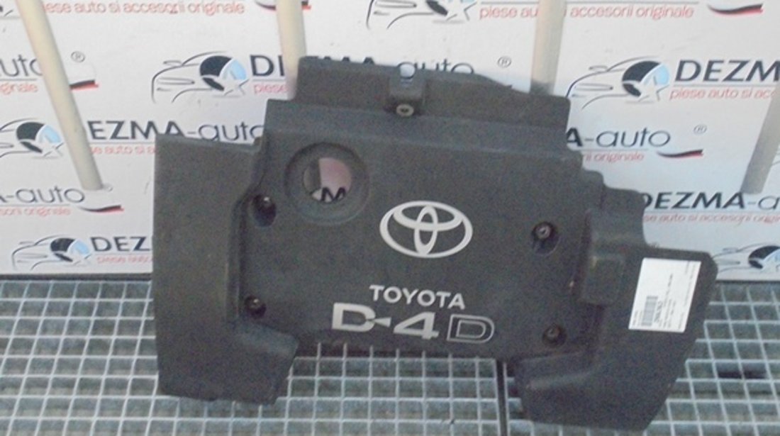 Capac motor, Toyota - Avensis (T25) 2.0 d (id:266363)