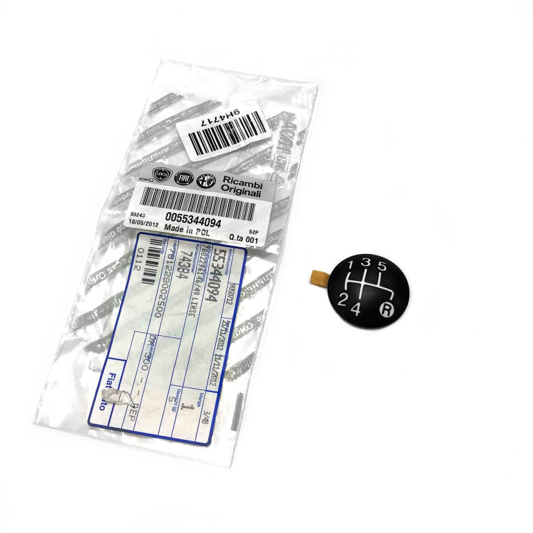 Capac Nuca Schimbator Viteze Oe Fiat 500 312 2007→ 55344094