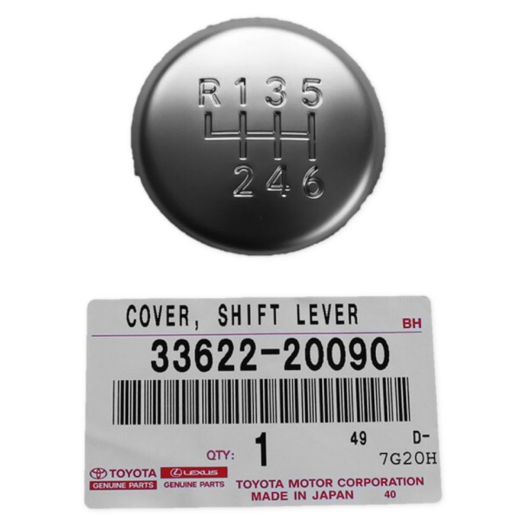 Capac Nuca Schimbator Viteze Oe Toyota Rav 4 3 2005-2012 33622-20090