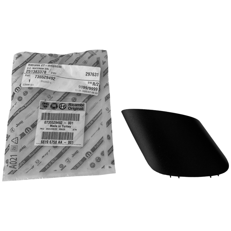 Capac Oglinda Dreapta Oe Fiat Grande Punto 2005→ 735529492