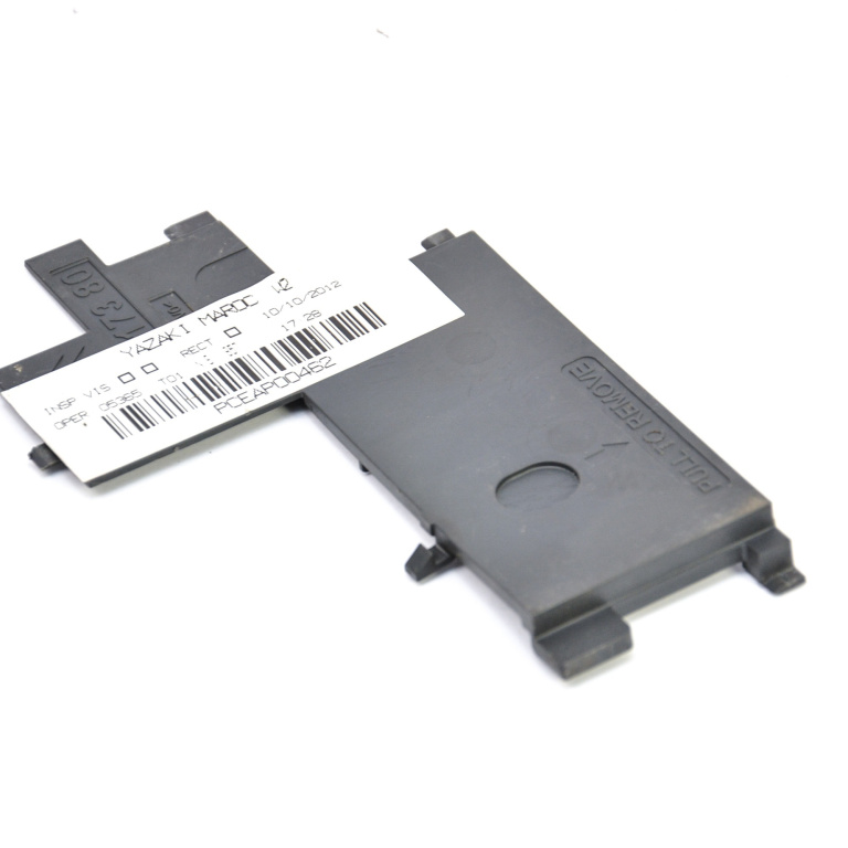 Capac Ornamental Peugeot 508 2010-2023 2.0 Hdi Hybrid4 Awc Rhc (Dw10Cted4) Motorina 9666817380 Yazaki