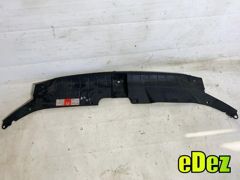 Capac panou frontal Audi Q5 (2008-2012) [8R] 2.0 tfsi CDNB 8R0807081