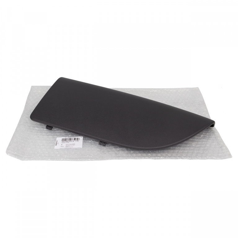 Capac Panou Lateral Portbagaj Stanga Oe Volkswagen Transporter T5 2003-2015 7LA86843371N