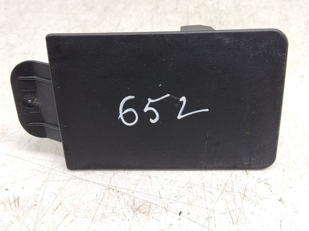 Capac panou sigurante 8j0971981 Audi A4 B8/8K [facelift] [2011 - 2016]