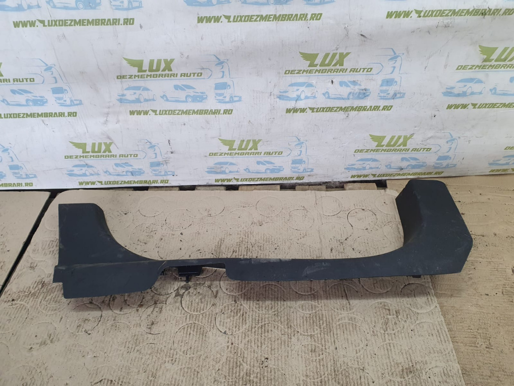 Capac prag 07356313090e Fiat Tipo 356 (2) [2015 - 2020]