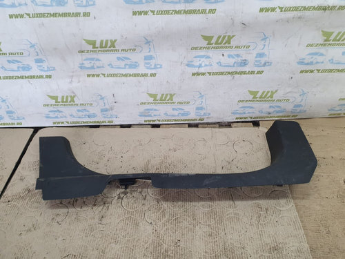 Capac prag 07356313090e Fiat Tipo 356 (2) [2015 - 2020]