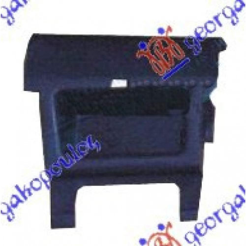 Capac Prag Dreapta Fata - Opel Combo 2000 , 5164675