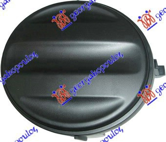 Capac Proiector Bara Fata Stanga Nissan Navara 2001 2002 2003 2004 2005 2006 2007 2008 2009 2010