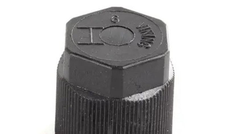 Capac Protectie Laterala Radiator Cu Aer Conditionat Oe Volkswagen 8A0820871AB