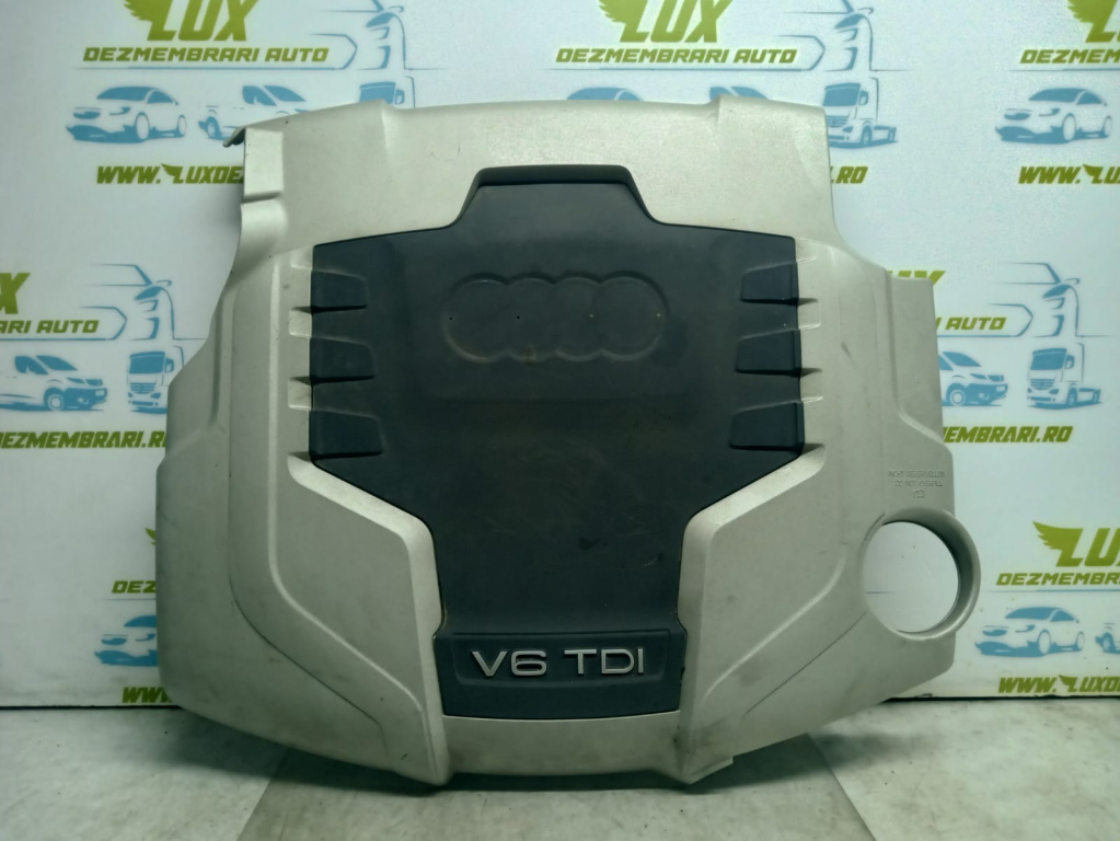 Capac protectie motor 059103925aq Audi A4 B8/8K [2007 - 2011]