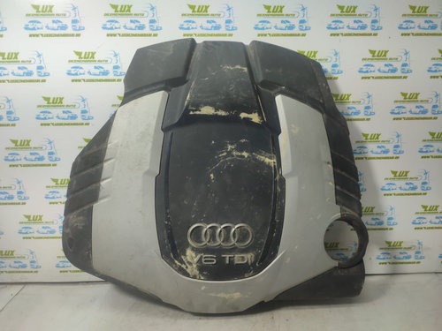 Capac protectie motor 3.0 tdi 059103925CC Audi A6 4G/C7 [facelift] [2014 - 2020]