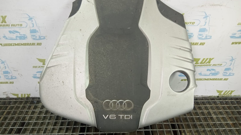 Capac protectie motor 3.0 tdi ctdb Audi A8 D4/4H [facelift] [2013 - 2018] 3.0 tdi CTDB