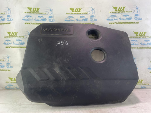 Capac protectie motor AV6Q-6N041-A 1.6 d D4162T Volvo V40 2 [2012 - 2016] 1.6 d D4162T