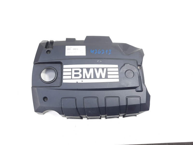 Capac protectie motor, Bmw 3 Coupe (E92) 2,0 benz, N43B20A (id:426212)