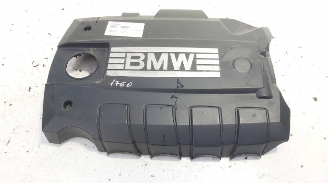 Capac protectie motor, Bmw 3 Touring (E91) 2.0 benz, N43B20A (id:620357)